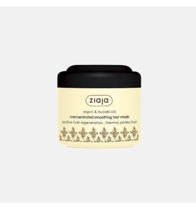 Concentrated Smoothing Hair Mask (200 ml), Ziaja